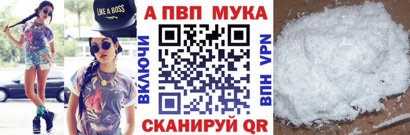 Какие есть наркотики Холмск Бошки Шишки Кокаин Гашиш