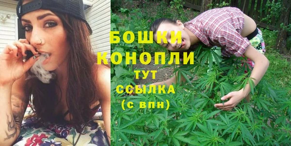 прущий лед Каменск-Шахтинский