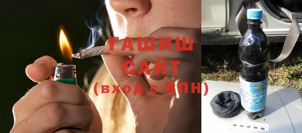прущий лед Каменск-Шахтинский