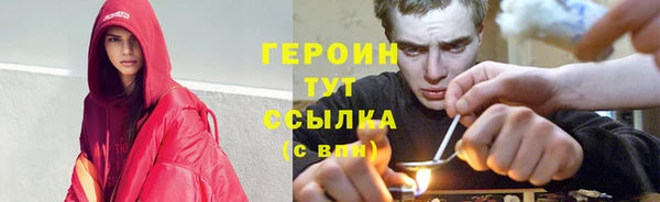 меф Каменногорск