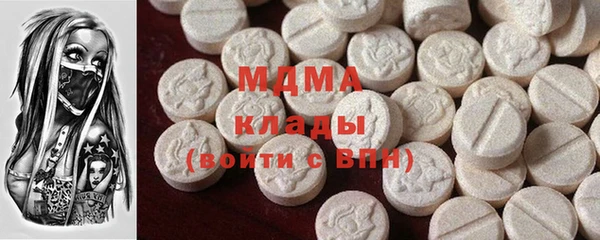прущий лед Каменск-Шахтинский