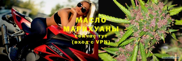 гашиш Иннополис