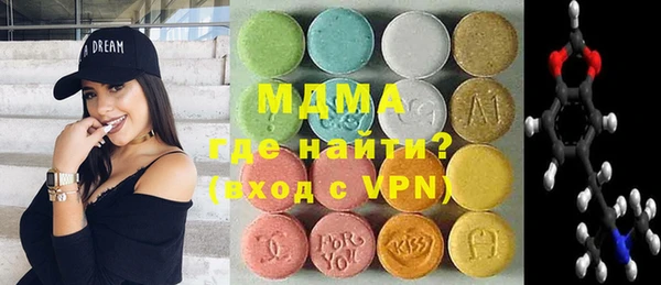 прущий лед Каменск-Шахтинский