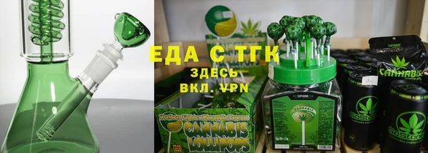 скорость Инсар