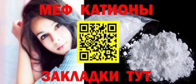 синтетический гашиш Нарткала