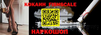 синтетический гашиш Нарткала