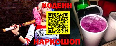 синтетический гашиш Нарткала