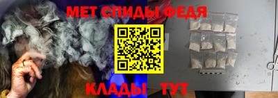 шишки Нальчик