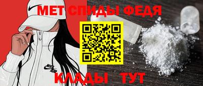 синтетический гашиш Нарткала