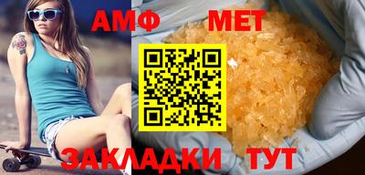 каннабис Наро-Фоминск