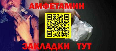 синтетический гашиш Нарткала