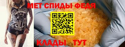 шишки Нальчик