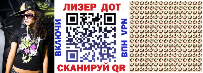 Марки N-bome 1,5мг  гидра ссылка  Холмск 
